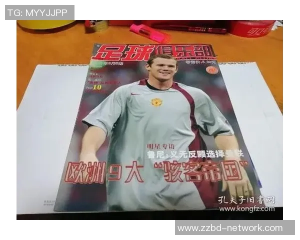 足球明星携手打造时尚杂志封面展现运动与魅力的完美结合