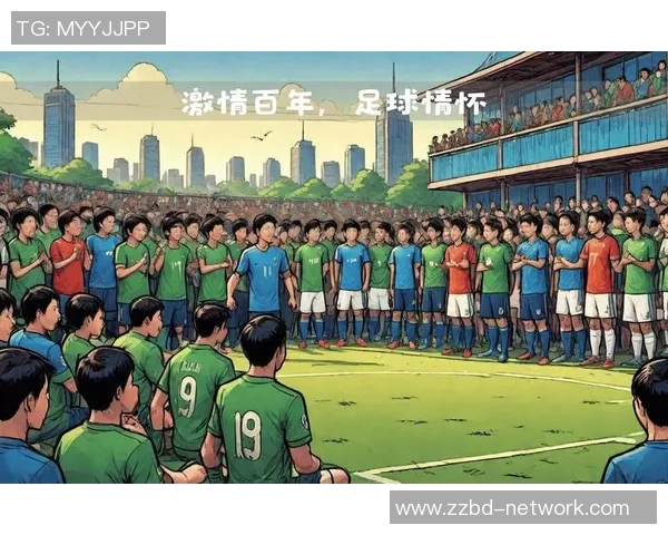 足球明星师徒情深揭秘：传承与成长的背后故事