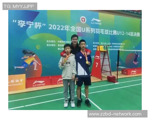 杭州羽毛球队包夹战术的优势与不足分析