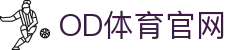 OD体育 - 欧洲杯合作平台